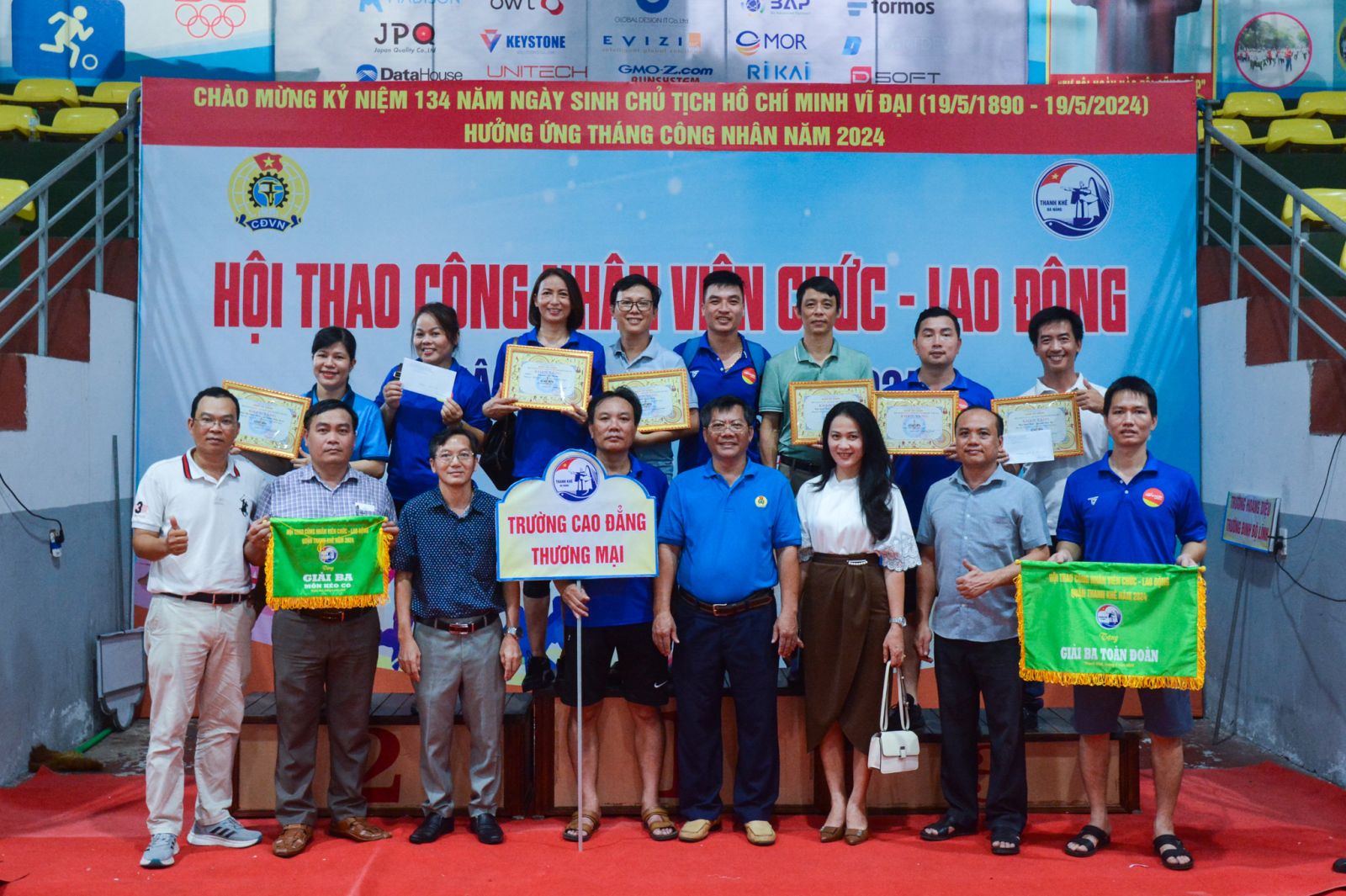 Trường Cao đẳng Thương mại đạt giải ba toàn đoàn hội thao CNVC-LĐ quận Thanh Khê năm 2024